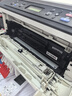 格之格LT2451粉盒适用联想m7400pro硒鼓m7605d 2655dn墨盒m7615dna打印机m7450f pro墨粉盒lj2605d LJ2400 Pro 实拍图
