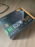 安钛克 Antec NE650 金牌全模650W电源/寿命更持久/支持风扇启停/双8pin电脑主机/扁线/支持温控 实拍图