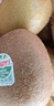 佳沛（zespri）新西兰 阳光金奇异果12粒礼盒特大果单果约122-146g 猕猴桃 水果 实拍图