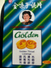 10盒装金嗓子润喉片喉片2g*6片*2板/盒 润喉糖嗓子疼嗓子痒喉咙痛含片喉宝润喉糖 实拍图