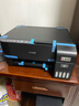 爱普生（EPSON）墨仓式 L3255彩色打印机 微信打印/无线连接  家用打印优选 AI学习打印机（打印、复印、扫描） 实拍图