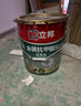 立邦乳胶漆油漆 金装抗甲醛净味五合一内墙漆室内环保家用涂料墙面漆 【门店热卖】 15L套装(2面1底) 实拍图