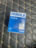 马勒（MAHLE）机油滤芯机滤OC608(思域/雅阁/飞度/XRV/CRV/锋范/冠道/缤智/哥瑞 实拍图