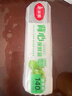 美丽雅 一次性保鲜袋食品级 背心式140只中号38*30cm冷藏分装袋加厚 实拍图