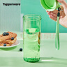 特百惠（Tupperware）莹彩430ML塑料杯男女士学生夏季运动水杯子户外便携大容量 薄荷绿 实拍图