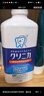 狮王（Lion）齿力佳进口漱口水450ml洁净防护杀菌深层清洁孕妇适用0酒精 实拍图
