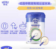 亨氏（Heinz）有机辅食宝宝婴幼儿高铁维C加铁米糊强化钙铁锌高铁米粉 218g 实拍图