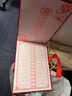 光多拉礼金簿结婚记账本婚礼单簿喜事满月生日寿宴席嘉宾签到本绒布硬面 实拍图