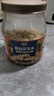 山味情新货酒友鬼多味花生米熟麻辣下酒花生香辣花生仁野餐小吃休闲零食 【精品大罐装】椒盐味2斤 实拍图