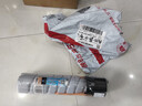 KONICA MINOLTA柯尼卡美能达  205i/225i 约0.54万页无忧畅印耗材包 黑色标容墨粉盒碳粉 TN119 实拍图
