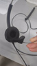 杭普VT200 电话耳机客服耳麦 头戴式防噪降噪座机固话话务 呼叫中心会议办公电脑PC手机话务员电销专用 升级款-水晶头【智能线序】-接电话机 实拍图
