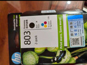 惠普（HP）803原装黑彩套装墨盒 适用hp deskjet 1111/1112/2131/2132/2621/2622打印机 实拍图