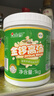 金锣 猪骨浓香风味高汤 1000g骨汤底料调味料 实拍图