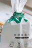 KE LAI ZAO TANG一次性洗脸巾卷筒式加大加厚面巾纸珍珠纹棉柔感100%纯植物纤维 厚款 2卷 *160g 实拍图