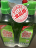 妈妈壹选柠檬草餐具净1.28kg+补充装1.28kg洗洁精食品用洗涤灵果蔬奶瓶用 实拍图