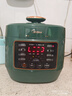 美的（Midea）政府补贴 小绿煲一人食迷你电压力锅2.5L 开盖火锅家用智能预约宝宝粥MY-S340电饭煲高压锅1-3人 实拍图