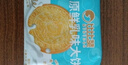 比比赞（BIBIZAN）草原鲜乳大饼干1000g整箱装牛奶味早餐代餐办公室休闲零食品 实拍图