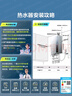 美的（Midea）【16LN1S】16升燃气热水器天然气【超一级能效 瀑布浴】节能恒温 大水量增流113% 国补20% 实拍图