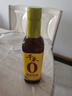 千禾葱姜料酒 10度 500mL【0添加】葱姜汁去腥解膻炖肉调料 实拍图