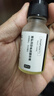hfp祛痘精华液60ml美白淡印修护寡肽原液控油补水祛粉刺闭口达人专属 实拍图