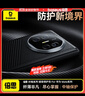 倍思【玄武中轴保护】适用华为MateX5手机壳MateX5典藏版中轴保护壳纤薄凯夫拉磁吸芳纶纤维防摔抗指纹 实拍图