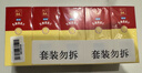 江中 利活 乳酸菌素片64片*5盒益生菌（成人儿童通用） 益生元调理肠胃 便秘 拉肚子药 腹泻 止泻药 实拍图