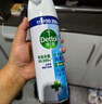 滴露（Dettol）消毒喷雾454ml鞋子除臭杀菌喷雾除臭喷雾厕所马桶消毒铃兰甲流感 实拍图