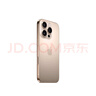 Apple/苹果 iPhone 16 Pro（A3294）128GB 沙漠色钛金属 支持移动联通电信5G 双卡双待手机 实拍图