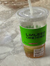 喜茶轻柠茶绿妍柠檬茶果味茶饮料 250mL*6盒 实拍图
