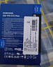 三星（SAMSUNG）1TB SSD固态硬盘 M.2接口(NVMe协议PCIe 4.0 x4) AI电脑配件 读速7450MB/S 990 PRO 实拍图