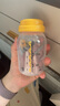 美德乐（Medela）奶瓶储奶瓶存奶瓶喂奶食物保鲜婴儿宝宝PP材质150ml（4个装） 实拍图