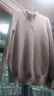 杉杉羊毛衫100%绵羊毛加厚重磅男秋冬柔软亲肤拉链立领毛衣针织打底衫 实拍图
