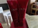 玉兰油（OLAY）全新大红瓶水乳液超红瓶面霜抗皱紧致化妆品护肤品套装生日礼物女 实拍图