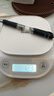 海尔电子秤厨房秤智能秤长续航0.1g高精度 家用称重小型克称咖啡烘焙食物秤 Type-C可充电 实拍图