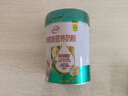 伊利牛初乳粉营养奶粉 成人奶粉 营养品早餐 免疫球蛋白高蛋白质 700g 实拍图