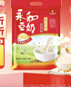 永和豆浆经典原味豆奶粉 510g 30g*17小包高钙冲调即食 营养早餐 实拍图