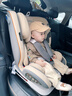 贝倍适（BAYBETSS）儿童安全座椅汽车用0-4-12岁宝宝360度旋转婴儿车载坐椅ISOFIX 米灰色【遮阳棚+上拉带+侧保护】 实拍图