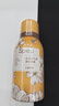 Spes诗裴丝干发喷雾蓬松高颅顶空气感免洗持久控油80ml*3+150ml 实拍图