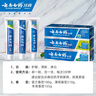 云南白药牙膏经典人气护口套装祛渍护龈亮白清新口气成人牙膏3支共555g 实拍图