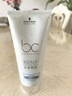 施华蔻专业BC保丽清爽洁净洗发水200ml 无硅轻盈洗发露 清爽舒缓头皮洗头膏 实拍图