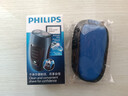 飞利浦（PHILIPS）【11.11提前抢】剃须刀电动 迷你男士刮胡刀胡须刀充电mini便携式须刨节日礼物 送男友老公礼物 蓝色充电款【官方标配】 实拍图