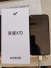 荣耀X70 12+256 幻夜黑 金标十面抗摔 8300mAh青海湖电池 IP69防水 荣耀绿洲护眼屏【京东快递】 实拍图