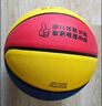 361°篮球中小学训练室内外耐磨5号橡胶儿童玩具篮球 红黄蓝 实拍图
