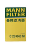 曼牌滤清器（MANNFILTER）空气滤清器空气滤芯C36003M标致2073008/DS5/DS5LS/DS6/C4/DS4C4L 实拍图