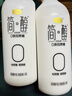 君乐宝简醇酸奶0添加蔗糖 760g/桶1kg/桶 低温早餐酸牛奶大桶家庭分享装 简醇1kg*2桶 饮用型酸奶 实拍图