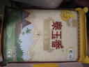 福临门 泰玉香 一品香米 长粒米 10斤*4/箱（新老包装交替） 实拍图
