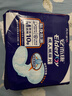 安而康（Elderjoy）贴身防漏成人纸尿片M10片62*34cm漏尿护垫成人尿片附网裤男女 实拍图