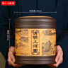 怡乐陶 宜兴原矿紫砂茶叶罐普洱七子饼大号存储罐茶罐普洱缸存茶密封罐 七饼清明上河图-紫黄款 7饼 实拍图