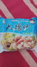 豫竹大方便面整箱袋装干吃干脆面宿舍夜宵零食休闲食品52g*40西湖虾味 实拍图