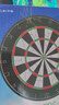 新动力飞镖盘套装比赛金属支架双面植绒18寸飞镖靶XD0118内含6支飞镖 实拍图